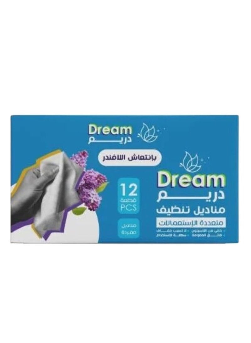 مناديل تنظيف متعددة الاستعمالات برائحة اللافندر - 12 منديل تغليف فردي